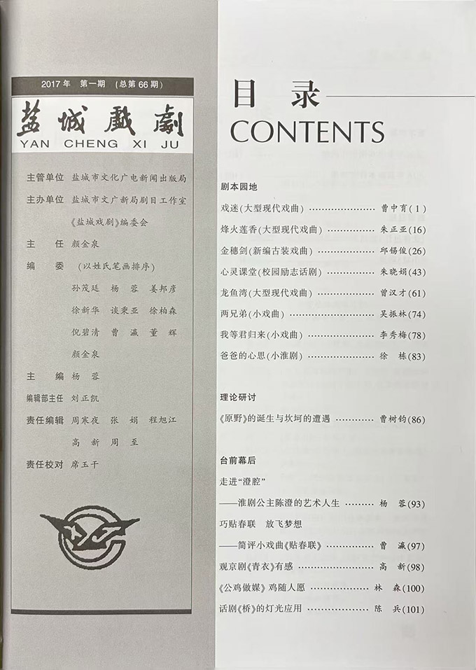 ����鿴